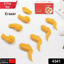 Cute Chicken Wing & Leg Erasers for Kids & Students (8 Pc Set)