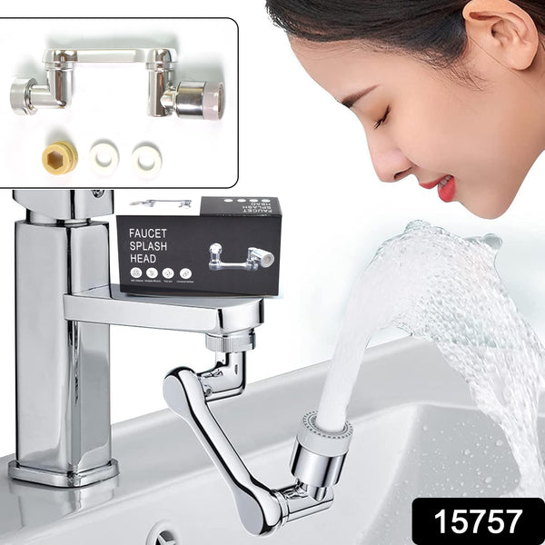 Flexible Faucet Splash Head Extender Aerator – Universal 2-Mode Splash Filter 🌊🚰